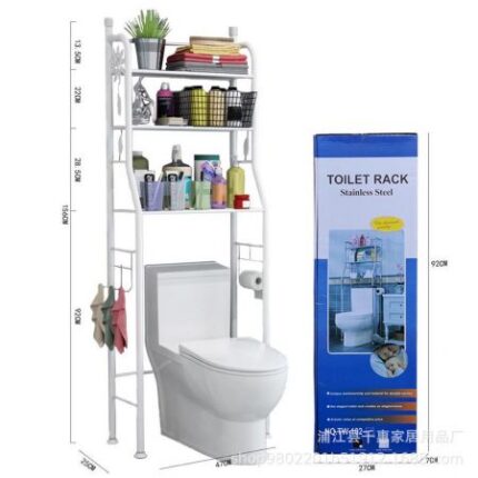 3 Tier Toilet Rack