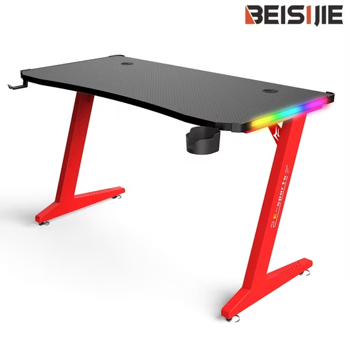 BEISIJIE RGB GAMING TABLE